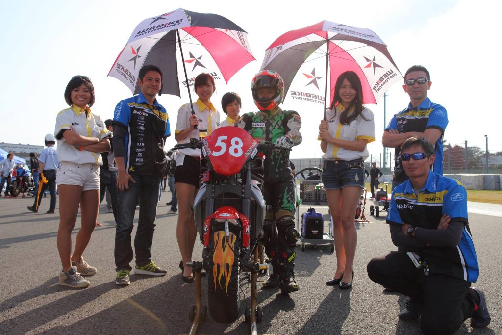 テイスト・オブ・ツクバ～神楽月の陣 - 筑波サーキット