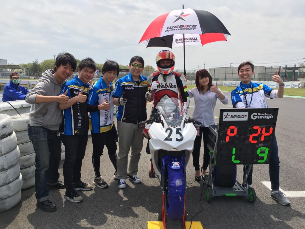 2017筑波ツーリスト・トロフィー in APRIL