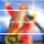 エンジニアじゃないけれど。