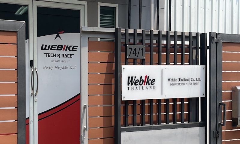 二回目の海外出張 in タイ 【Webike Thailand】