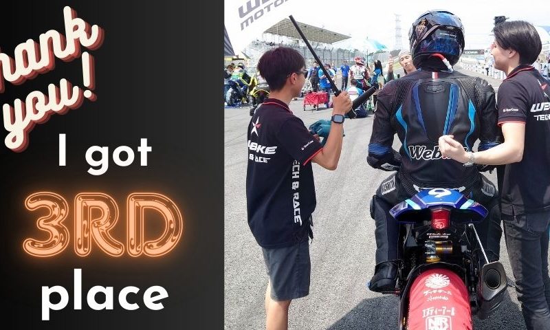 筑波ロードレース選手権第2戦 参戦レポート