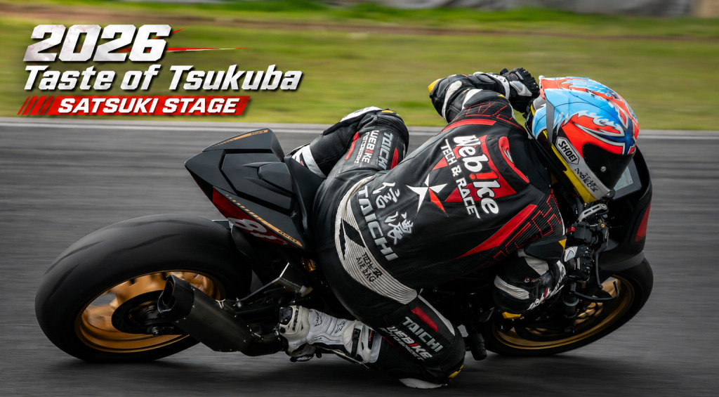 2026 T.O.T SATSUKI STAGE 参戦レポート【オンロード部】