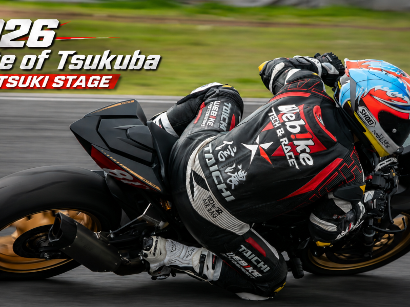 2026 T.O.T SATSUKI STAGE 参戦レポート【オンロード部】