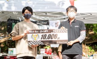 学生有志一同が開催するレースイベント「キャンオフ東日本　第1戦　勝沼5時間耐久」に協賛しました。