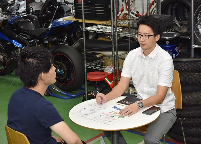 バイクショップ支援事業