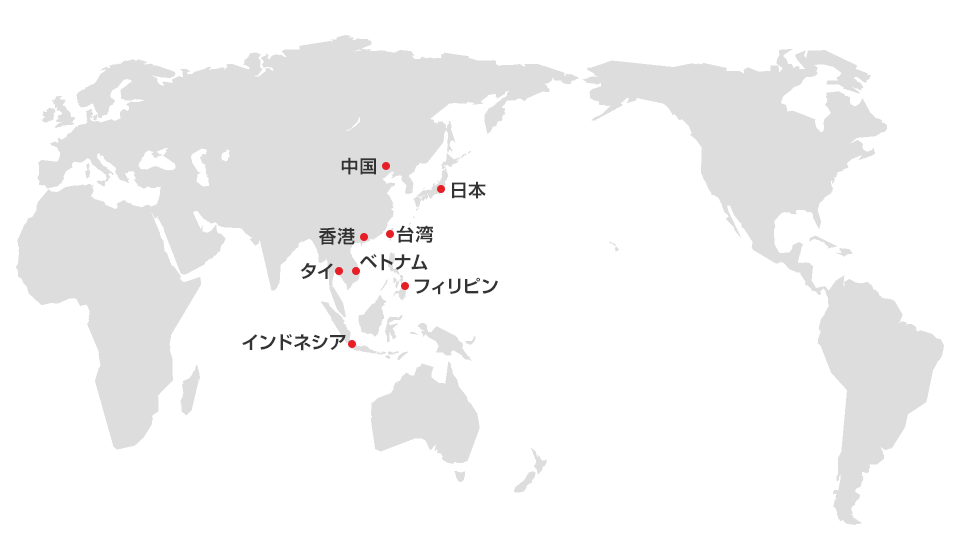 webikeグローバル拠点