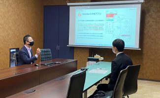 2023年度採用　第7回会社説明会を実施しました