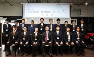 2023年度新卒の入社式を開催しました