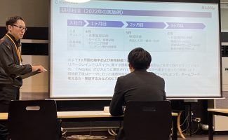 2025年度採用　第1回会社説明会を実施しました