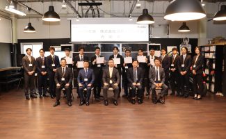 2025年度新卒 内定式を開催しました