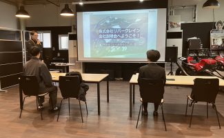 2026年度採用　第1回会社説明会を実施しました