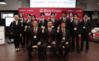 2026年度 入社式を開催しました